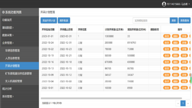 173252845.png image.png